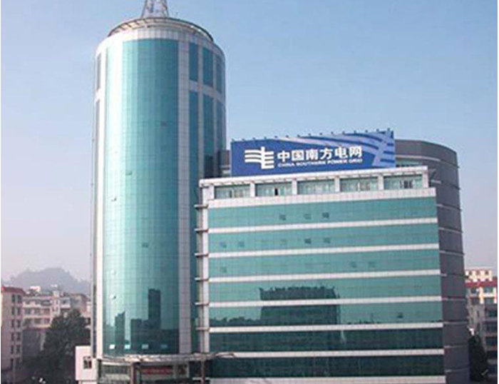 蒲城南方电网